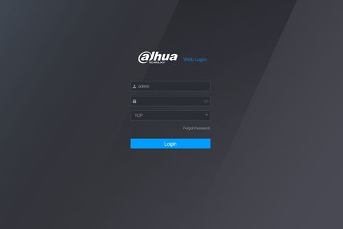 How to Set Up Dahua Smart Motion Detection (SMD)