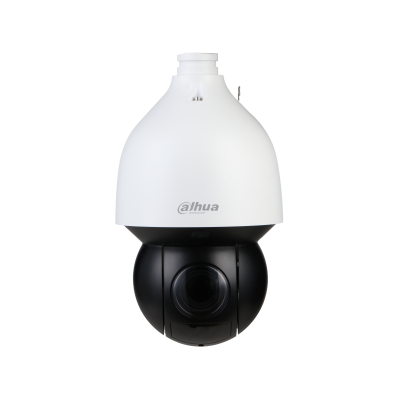 Elevate Your Surveillance Game with Dahua PTZ Cameras: Now Available on CCTVImporters.com.au!