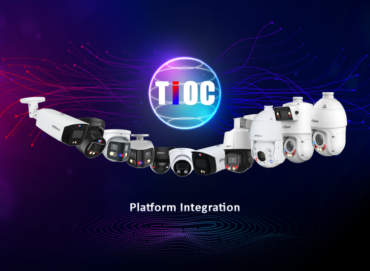 Why You Should Add at Least One Dahua TiOC Camera to Your CCTV System