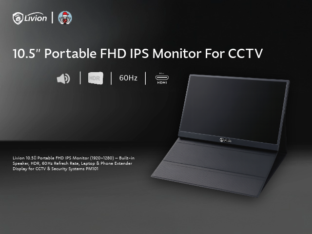 Livion 10.5” FHD Portable Monitor: The Compact Display Built for CCTV, Business & Travel