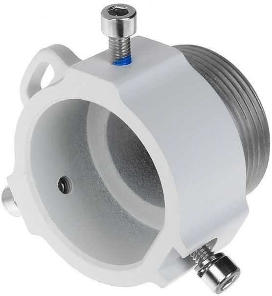 DAHUA DH-PFA111 mount adapter suits speed dome ptz/ dome white aluminium 7 kg max load 0.25 kg