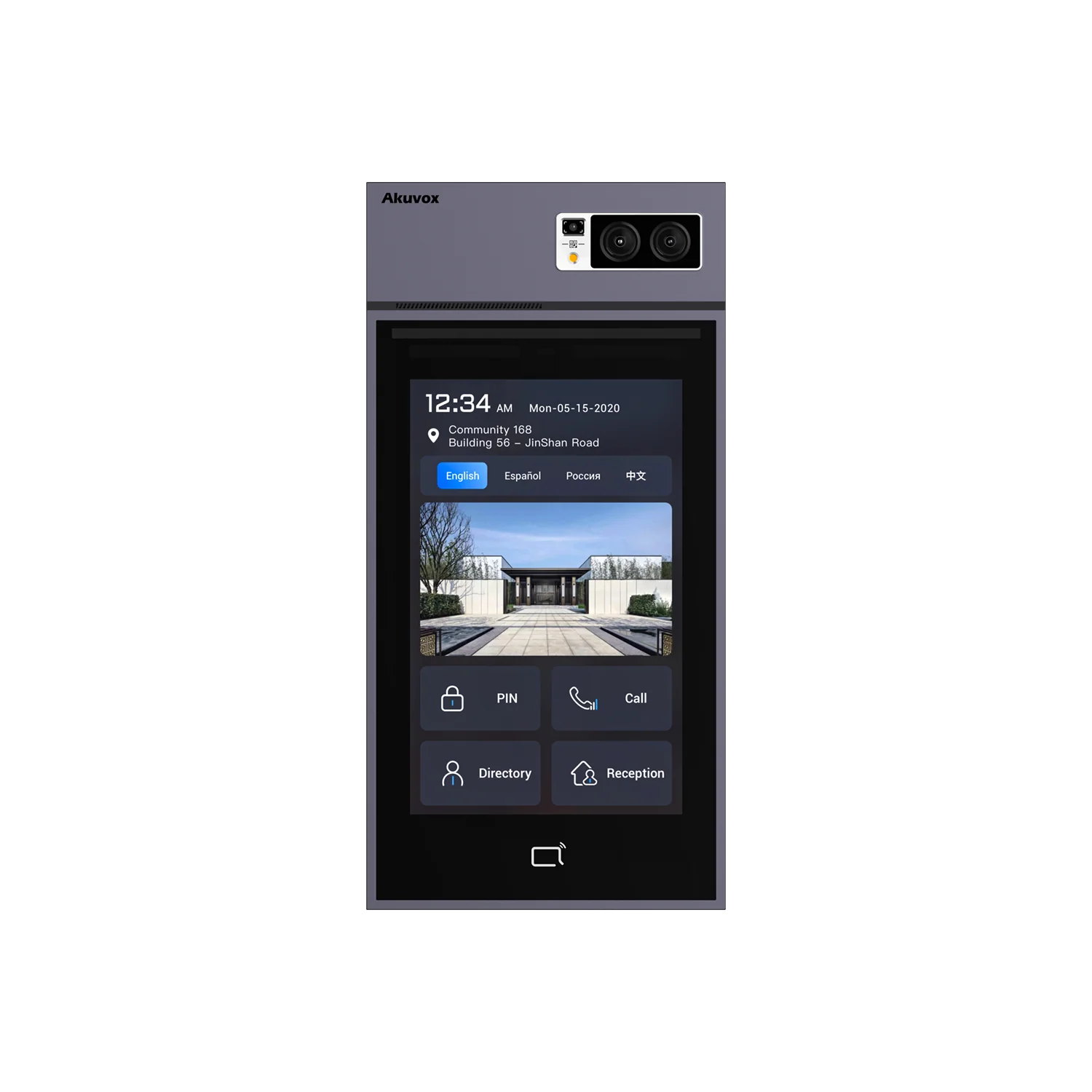 Akuvox S539 Android Video Door Phone – 10″ Touchscreen, Dual-Camera with HDR & QR Scan, Face Recognition, Multi-Access Control, Android 12, IP66/IK08, Flush & Surface Mount