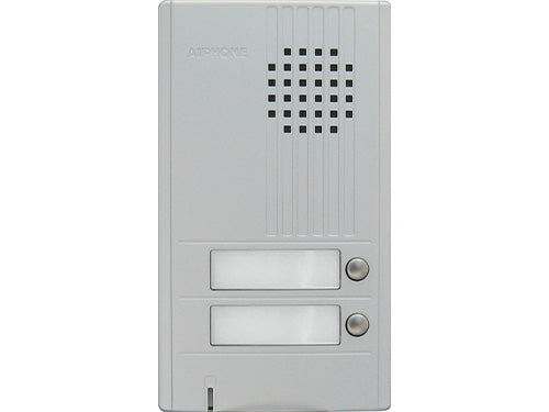 Aiphone DA-2DS – 2-Button 2-Wire Audio Door Station | Silver Metal | Surface Mount | Dry Contact Lock Output | 15VAC | DA/DB Series - CCTV Importers