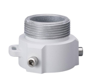 DAHUA DH-PFA111 mount adapter suits speed dome ptz/ dome white aluminium 7 kg max load 0.25 kg