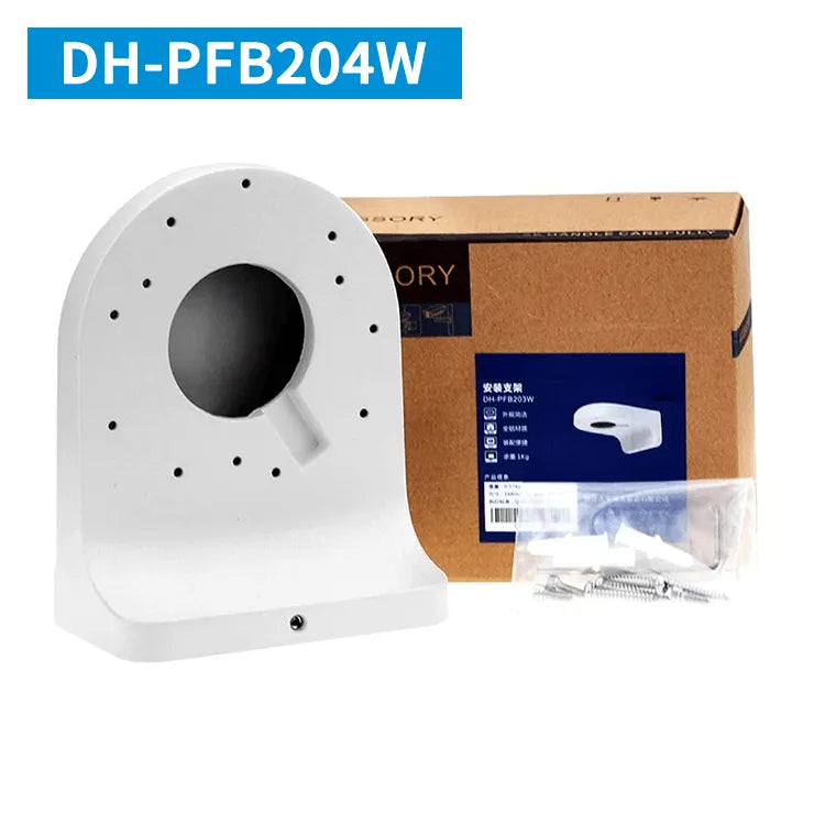 Dahua DH-PFB204W Waterproof Wall Mount Bracket – Durable Aluminum & SECC Camera Mount for Indoor and Outdoor Security Systems, Black/White - CCTV Importers