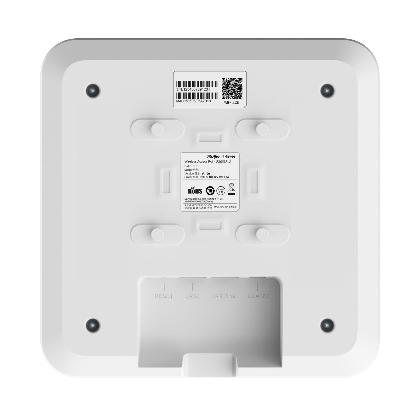 Ruijie RG-RAP2200(E) Reyee Wi-Fi 5 1267Mbps Ceiling Access Point