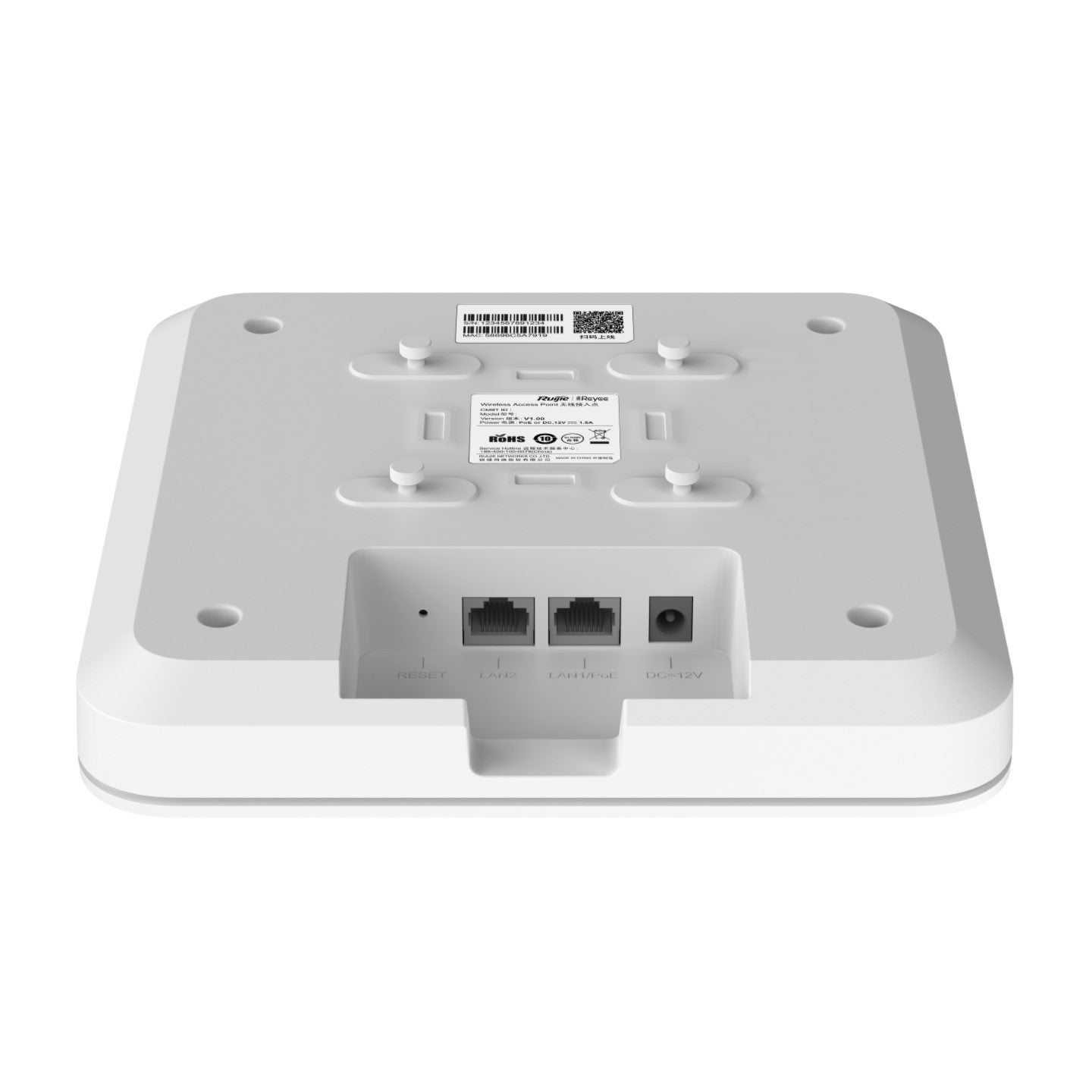 Ruijie Reyee RG-RAP2260(G) Reyee Wi-Fi 6 AX1800 Ceiling Access Point