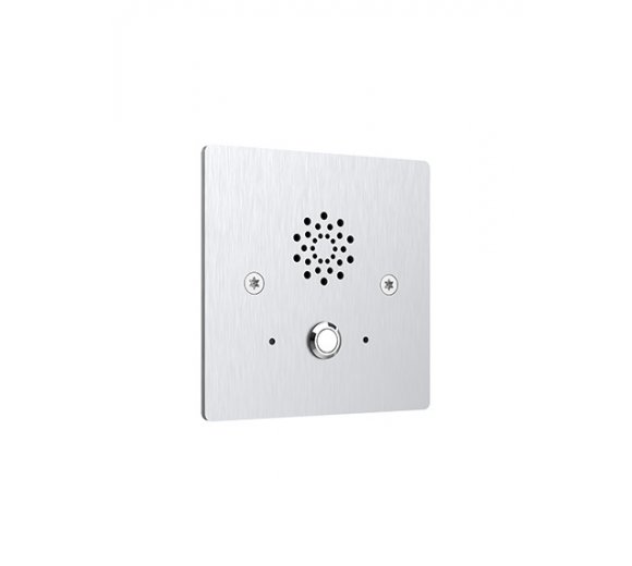 Akuvox E20S Emergency Intercom