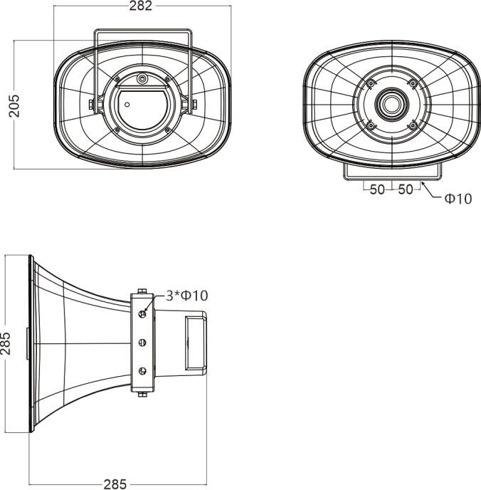 Uniview IPS302030-S 30W Outdoor Horn IP Speaker with PoE, Two-Way Audio & IP66 Weatherproof Design