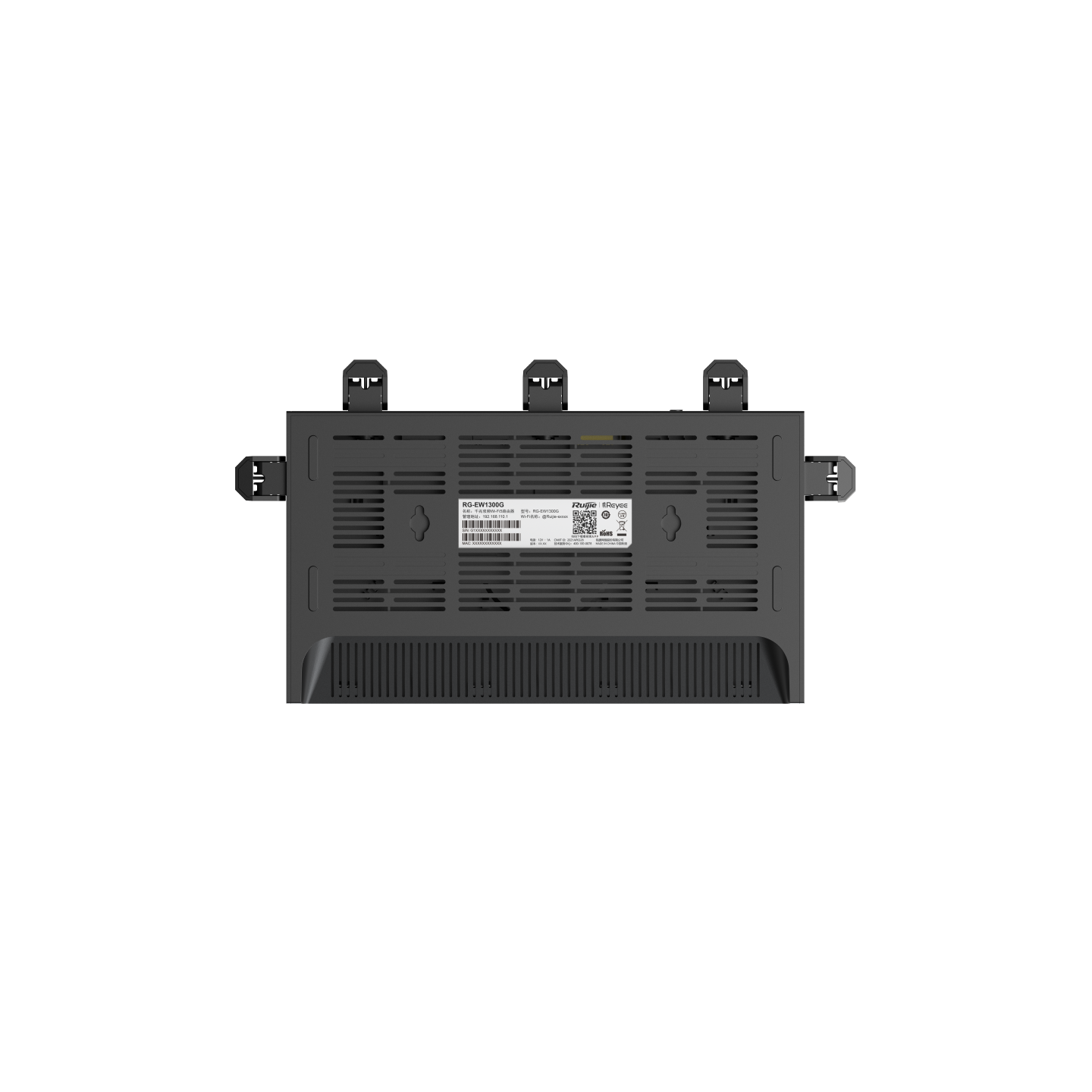 RG-EW1300G 1300M Dual-Band Gigabit Wireless Router – Wi-Fi 5, Mesh-Ready for Home & SOHO Networks