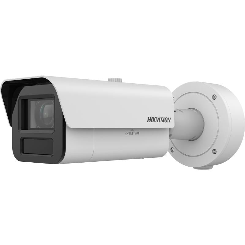 Hikvision 4MP Outdoor Motorised DeepInView VF Bullet Camera (iDS-2CD7A45G0-IZ(H)S(Y))