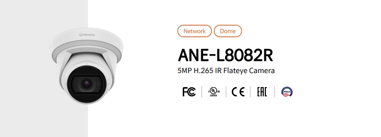 Hanwha A Series 5MP Outdoor Flateye VF Camera – ANE-L8082R