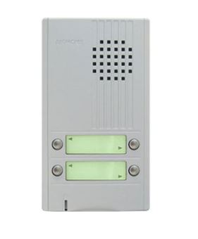 Aiphone DA-4DS – 4-Button 2-Wire Audio Door Station | Silver Metal | Dry Contact Lock Output | 15VAC | Multi-Tenant Apartment & Commercial Intercom - CCTV Importers
