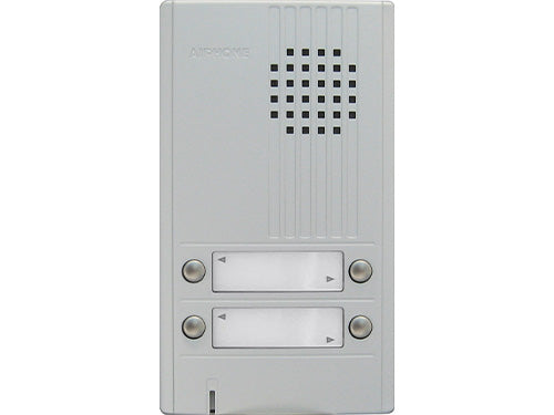 Aiphone DA-4DS – 4-Button 2-Wire Audio Door Station | Silver Metal | Dry Contact Lock Output | 15VAC | Multi-Tenant Apartment & Commercial Intercom - CCTV Importers