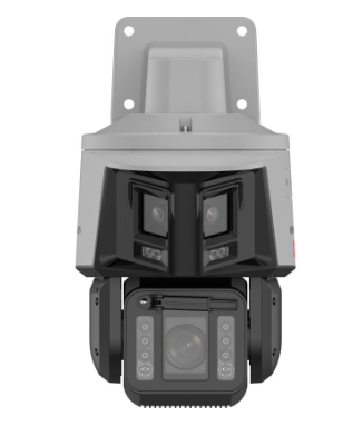 Hikvision DS-2ST5C432MWG-EW/26(PA)(F0) Polymer 4MP 32× Anti-Corrosion TandemVu PTZ Camera