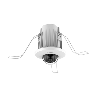 Hikvision 4MP AcuSense Gen 2 Mini Dome Camera In-Ceiling (DS-2CD2E43G2-U)