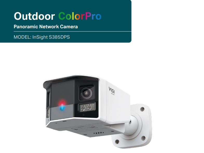 The TP‑Link VIGI InSight S385DPS is a professional panoramic outdoor security camera designed for commercial and industrial surveillance needs. Featuring 180° dual‑lens stitched panoramic imaging, Human &amp; Vehicle Classification, Active Defence alarms, and ultra low‑light night vision,