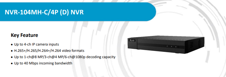 HiLook 4x 4MP आईपी कैमरा IPC-T240H-MU (काला) + Hilook 4 चैनल PoE NVR 4K + WD HDD किट