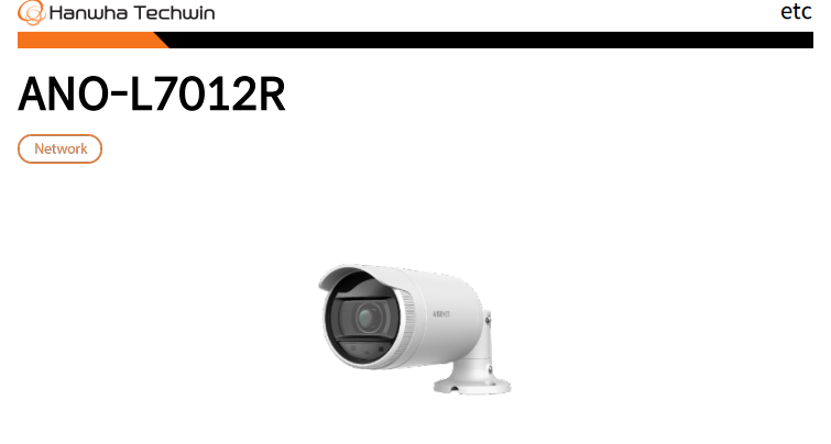 Hanwha Vision x4 4MP Bullet Camera & 8CH NVR Surveillance Kit with 4TB HDD – Complete PoE Security Solution