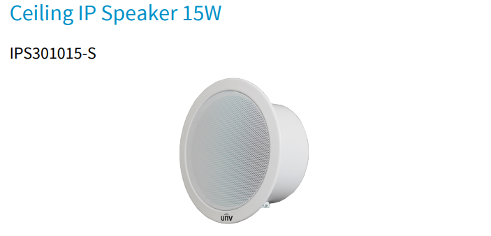 Uniview IPS301015-S 15W PoE Ceiling IP Speaker with Two-Way Audio & ONVIF Integration
