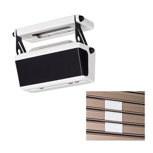 TAKEX PR-S3 Near Infrared Roller Door Sensor – 5–40cm Reflective Shutter Security Sensor, 10–30V DC