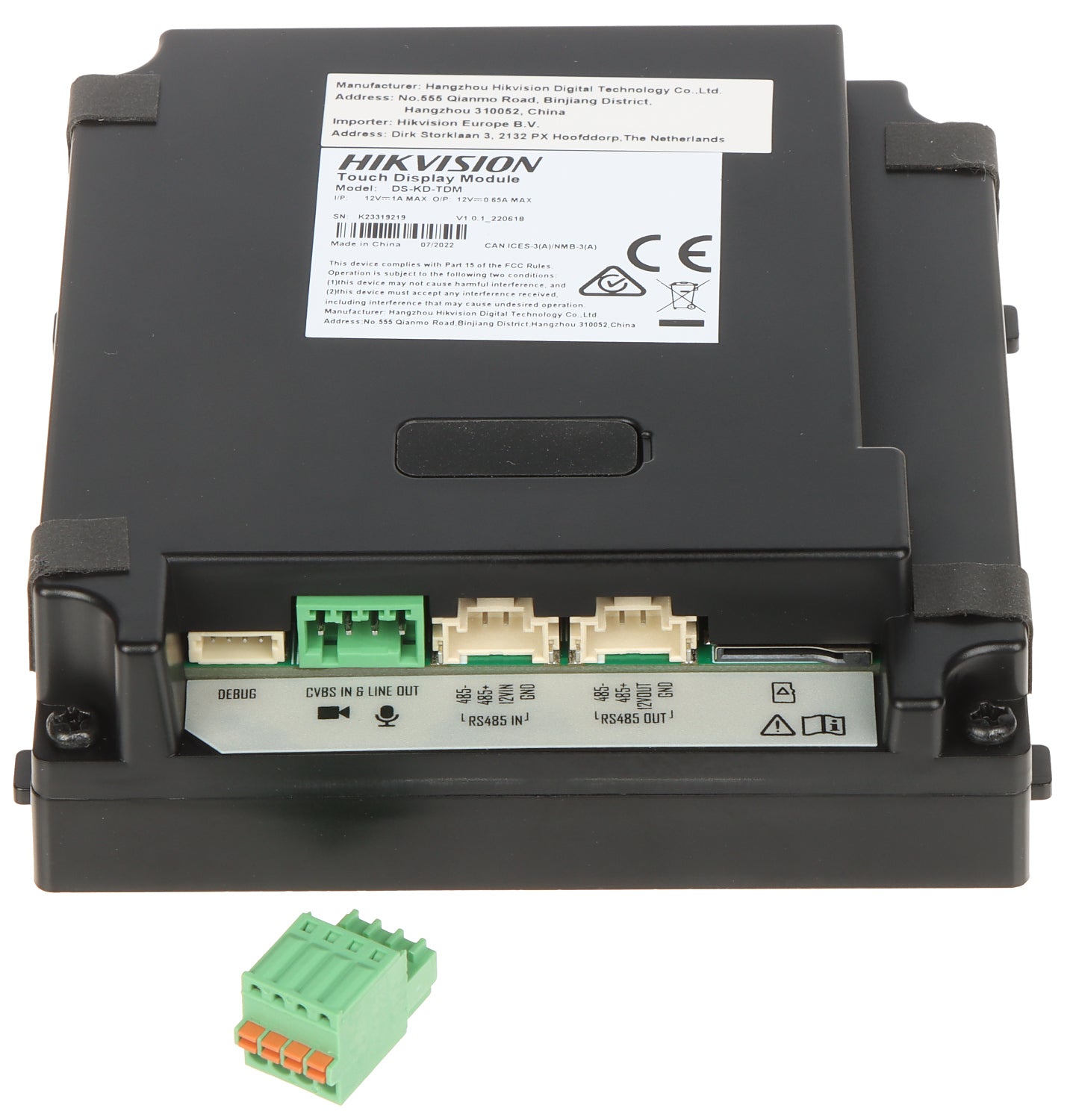 Hikvision DS-KD-TDM Modular Touch Display Module with M1 Card Reader
