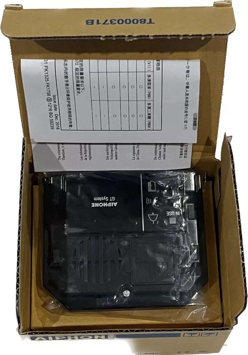 AIPHONE GT-DB GT Series, Speech module for GT entrance panel, Requires GTDBP front cover panel