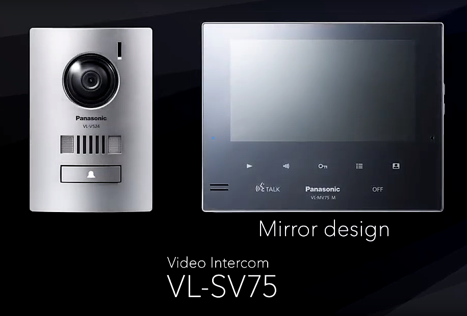 Panasonic VL-SV75AZ-M Video Intercom System - 24V DC