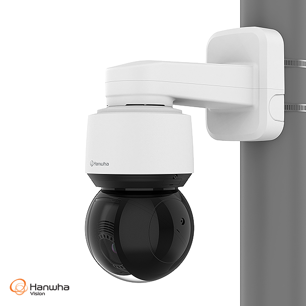 Hanwha Vision XNP-6400 X Series 2MP Network H.265 40x PTZ Camera